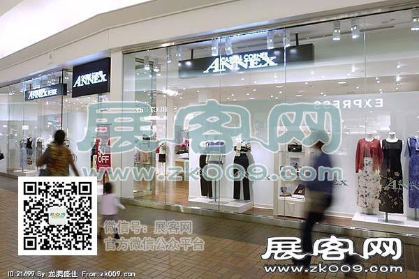 USA SHOPPINGMALL 品牌店面（一）