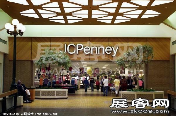USA SHOPPINGMALL 品牌店面（四）
