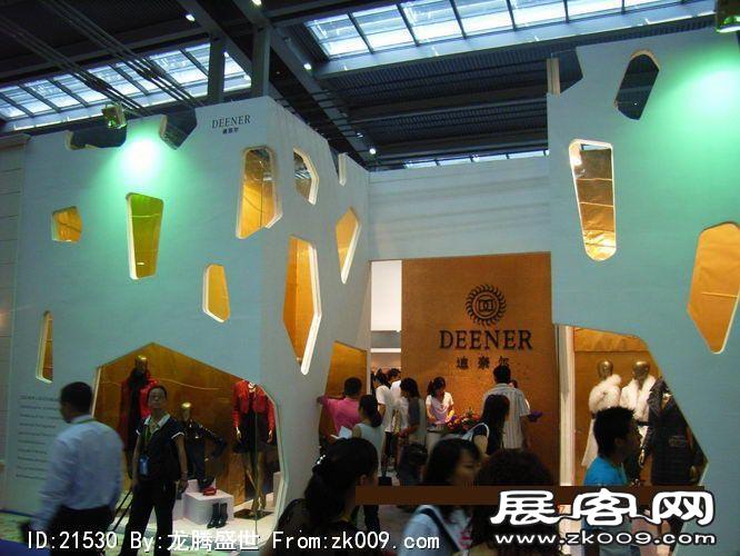 2007-2008深圳服装展（二）