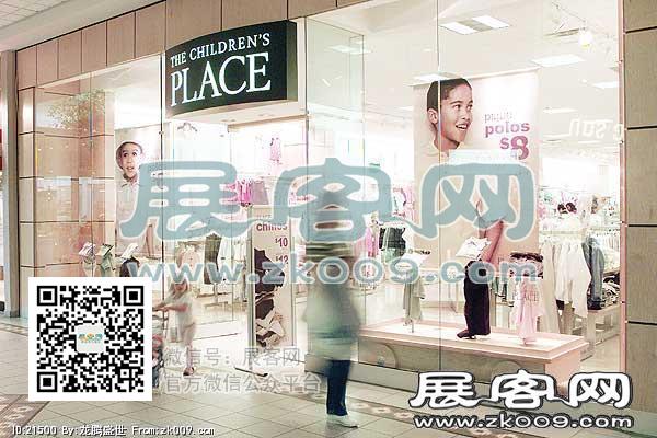 USA SHOPPINGMALL 品牌店面（二）
