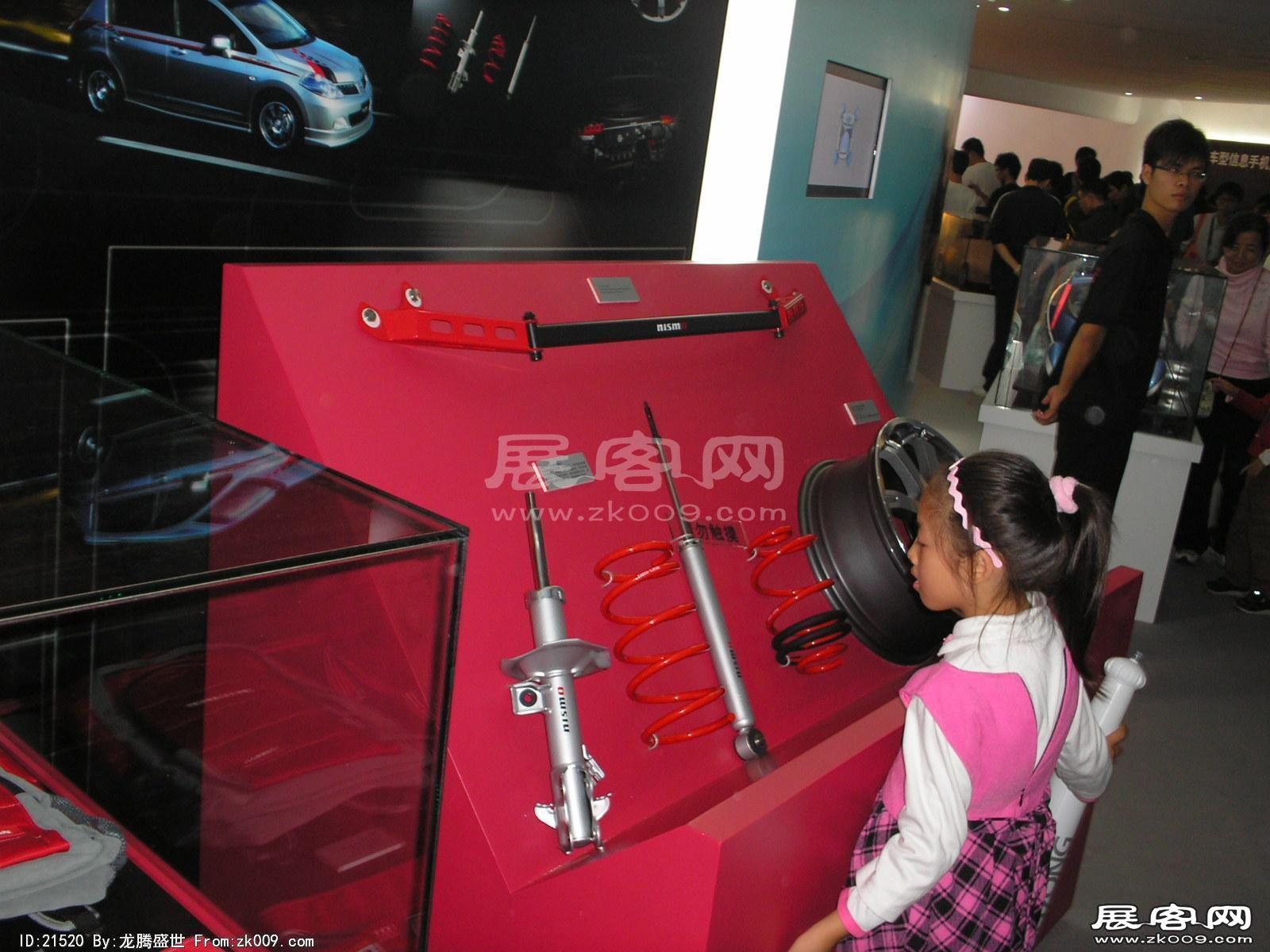 2008.11.22广州汽车展（一）