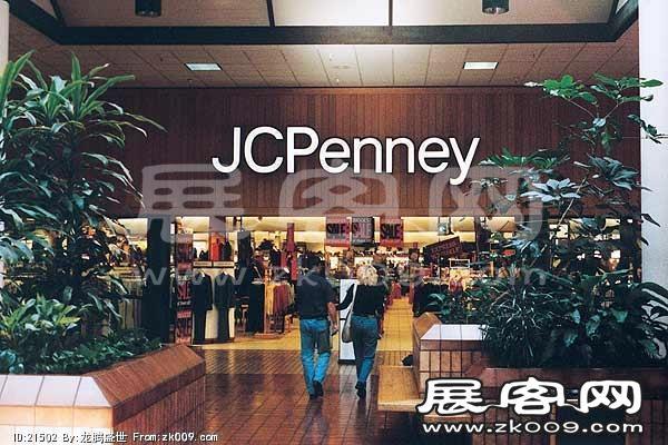 USA SHOPPINGMALL 品牌店面（四）