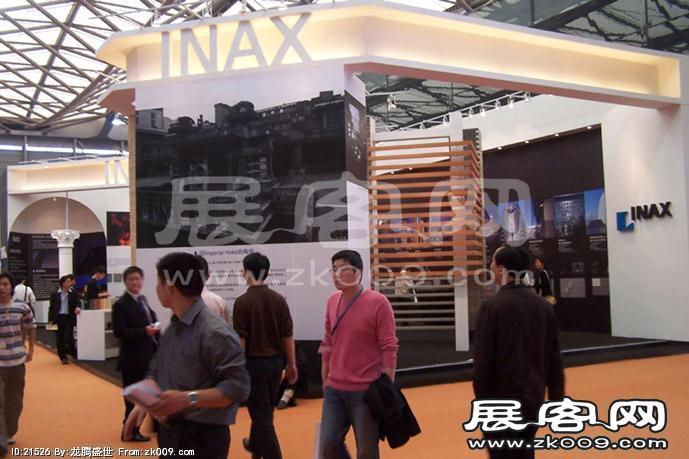 2008.6广州酒店用品展