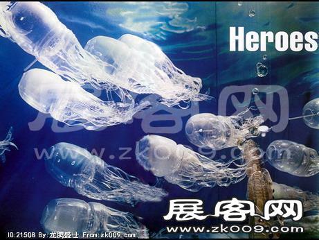 中外橱窗合集（二）