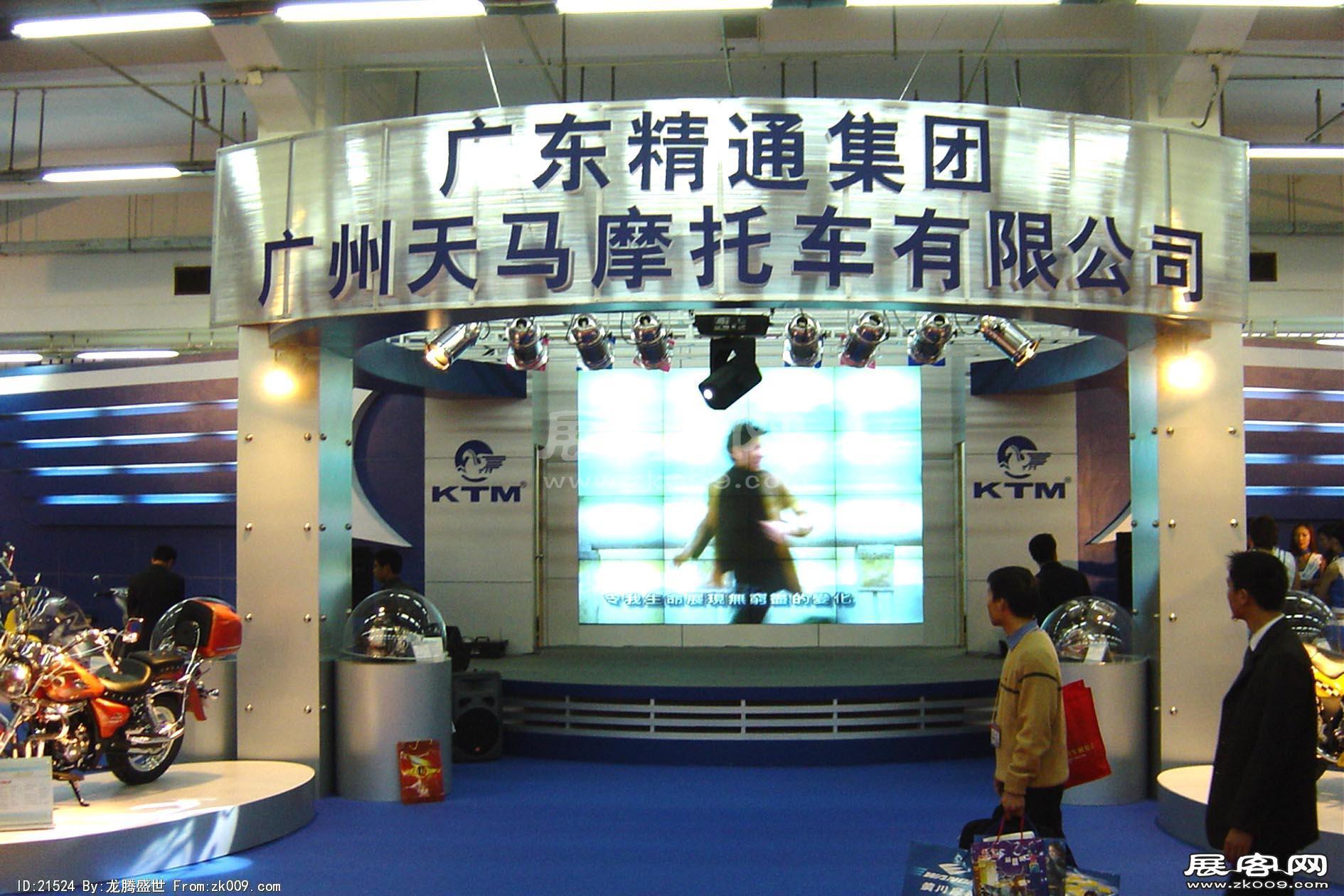 摩托车展图片