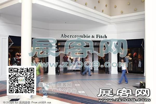 USA SHOPPINGMALL 品牌店面（二）
