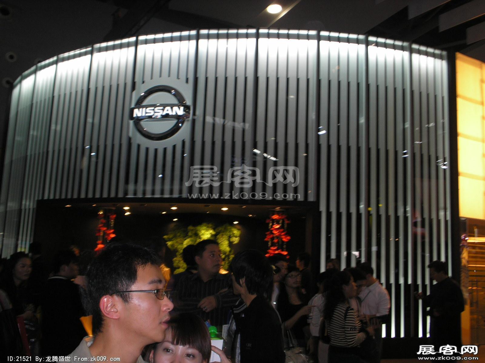 2008.11.22广州汽车展（二）