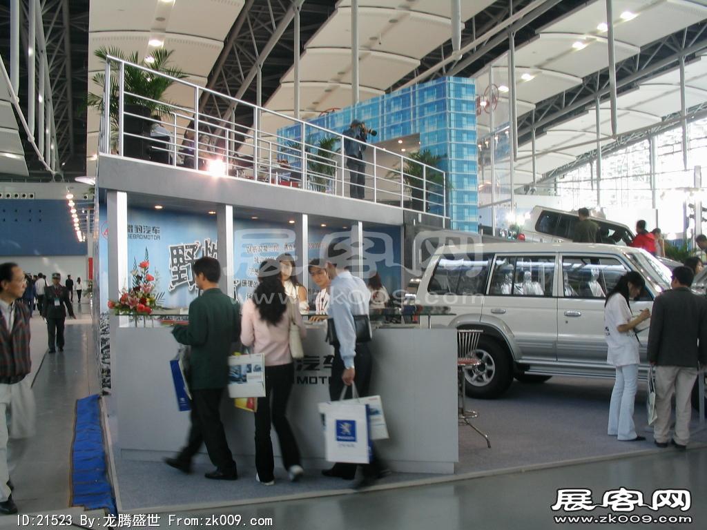 广州国际汽车展（二）