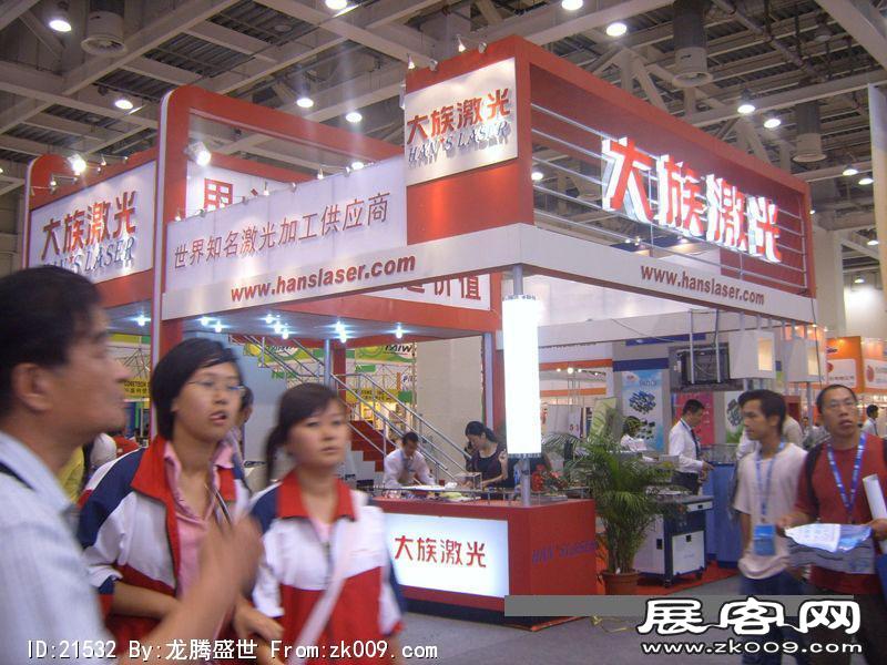 苏州国际电子博览会