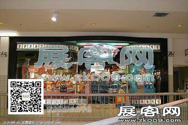 USA SHOPPINGMALL 品牌店面（一）