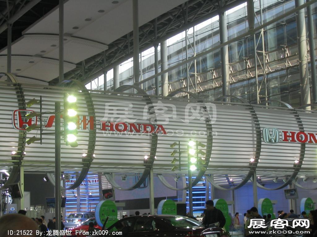 广州国际汽车展（一）