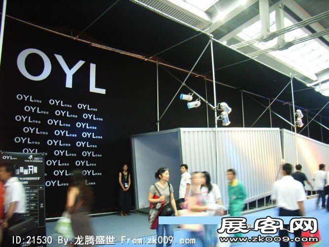 2007-2008深圳服装展（二）