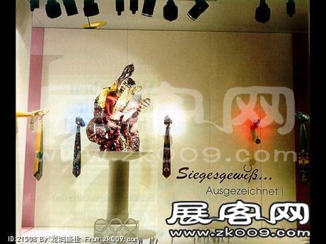 中外橱窗合集（二）