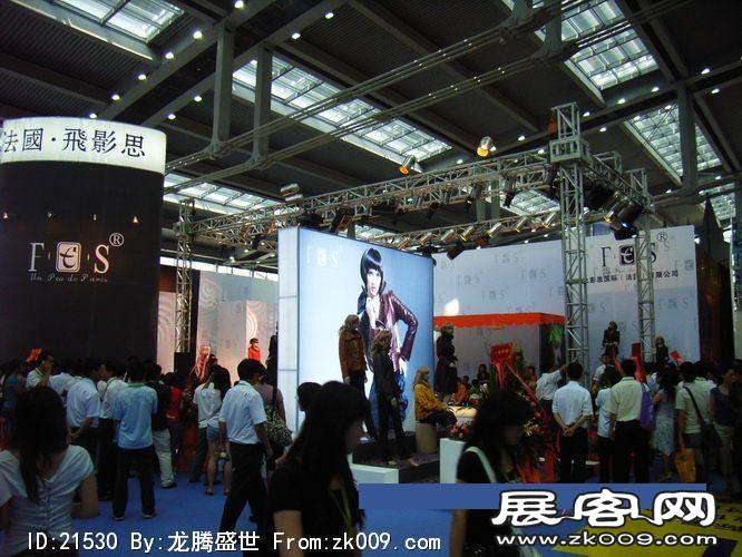 2007-2008深圳服装展（二）