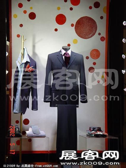 中外橱窗合集（三）