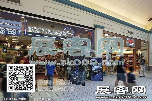 USA SHOPPINGMALL 品牌店面（二）