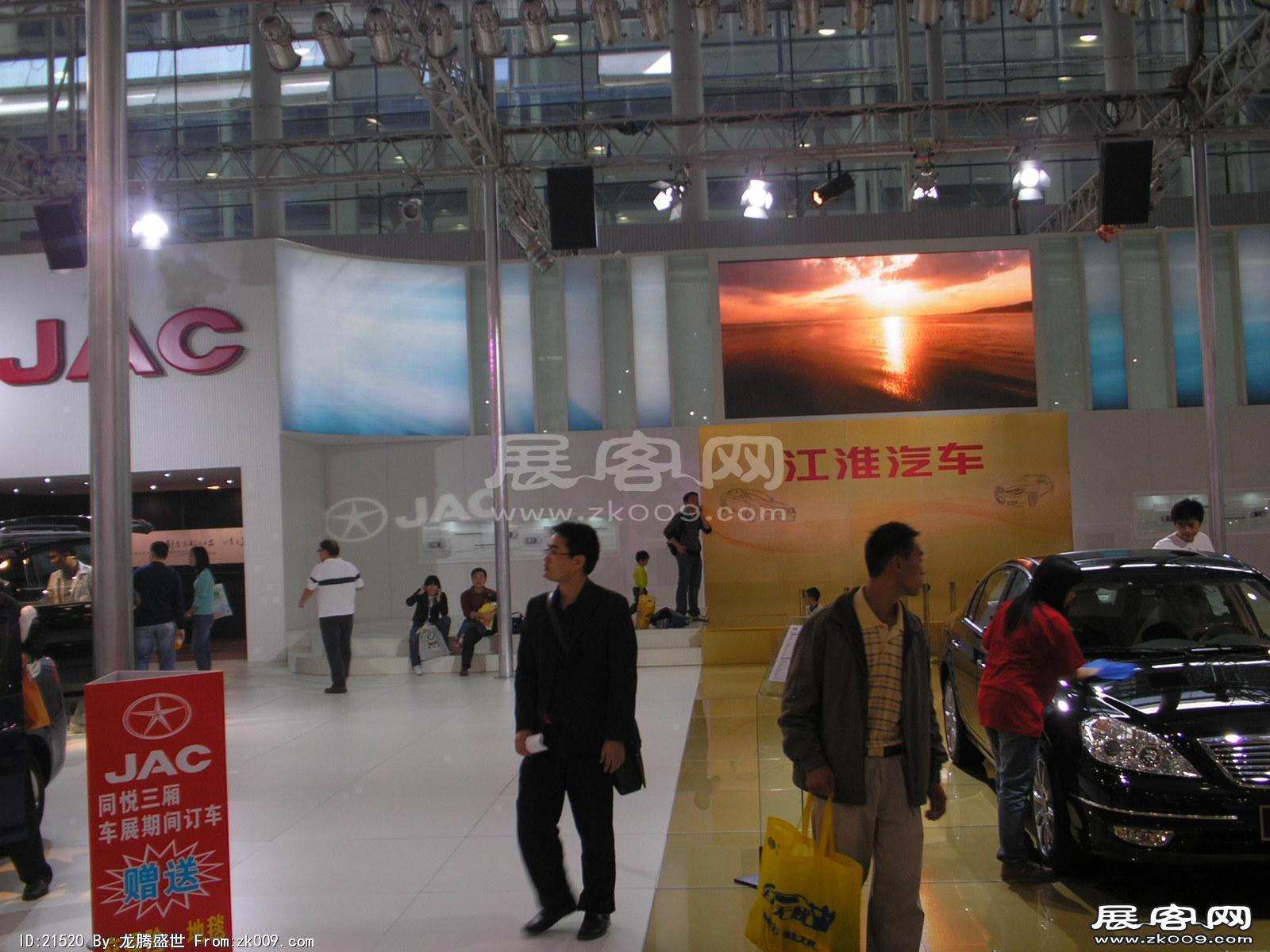 2008.11.22广州汽车展（一）