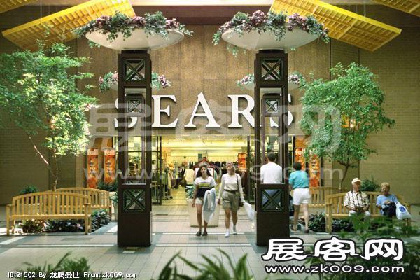 USA SHOPPINGMALL 品牌店面（四）