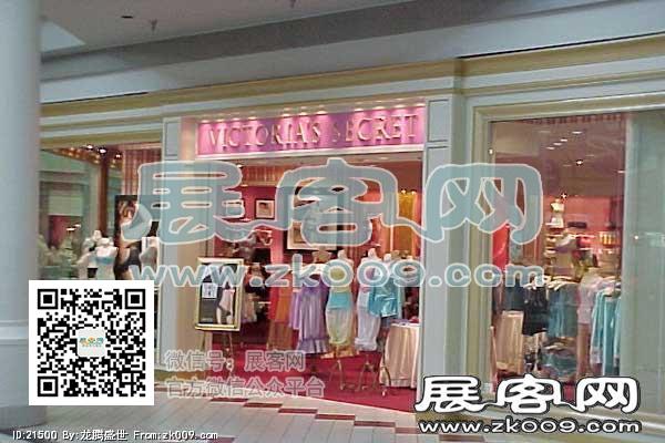 USA SHOPPINGMALL 品牌店面（二）
