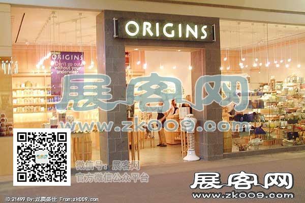 USA SHOPPINGMALL 品牌店面（一）