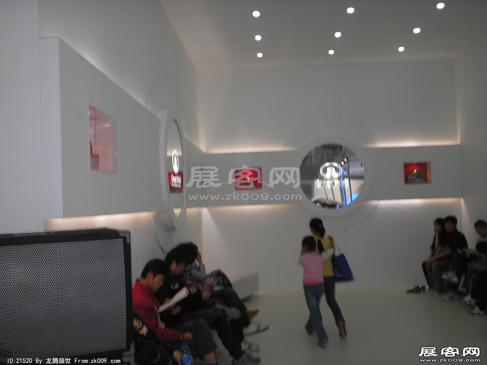 2008.11.22广州汽车展（一）