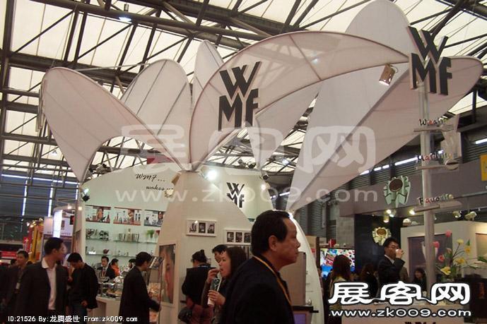 2008.6广州酒店用品展
