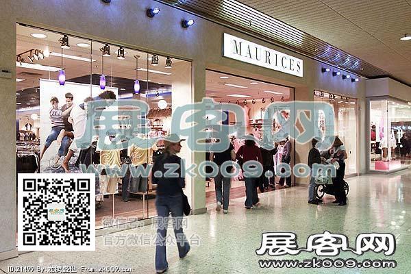 USA SHOPPINGMALL 品牌店面（一）