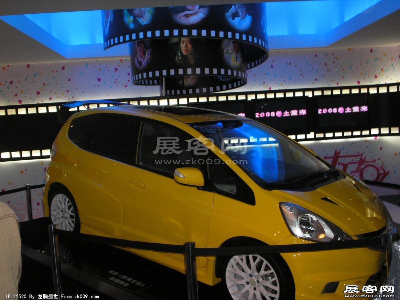 2008.11.22广州汽车展（一）