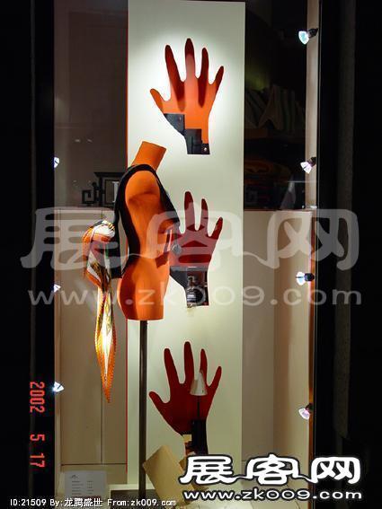 中外橱窗合集（三）