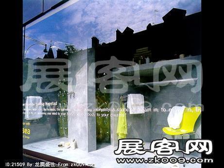 中外橱窗合集（三）