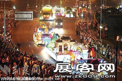 收集的花车（一）