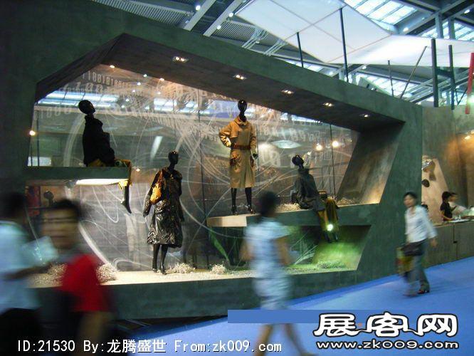 2007-2008深圳服装展（二）