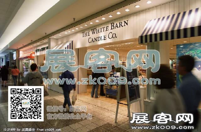USA SHOPPINGMALL 品牌店面（一）