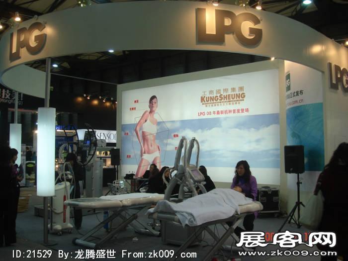 2007-2008深圳服装展（一）