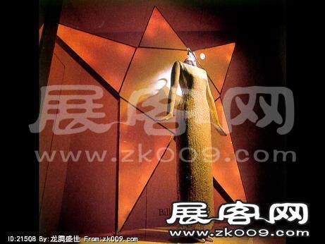 中外橱窗合集（二）