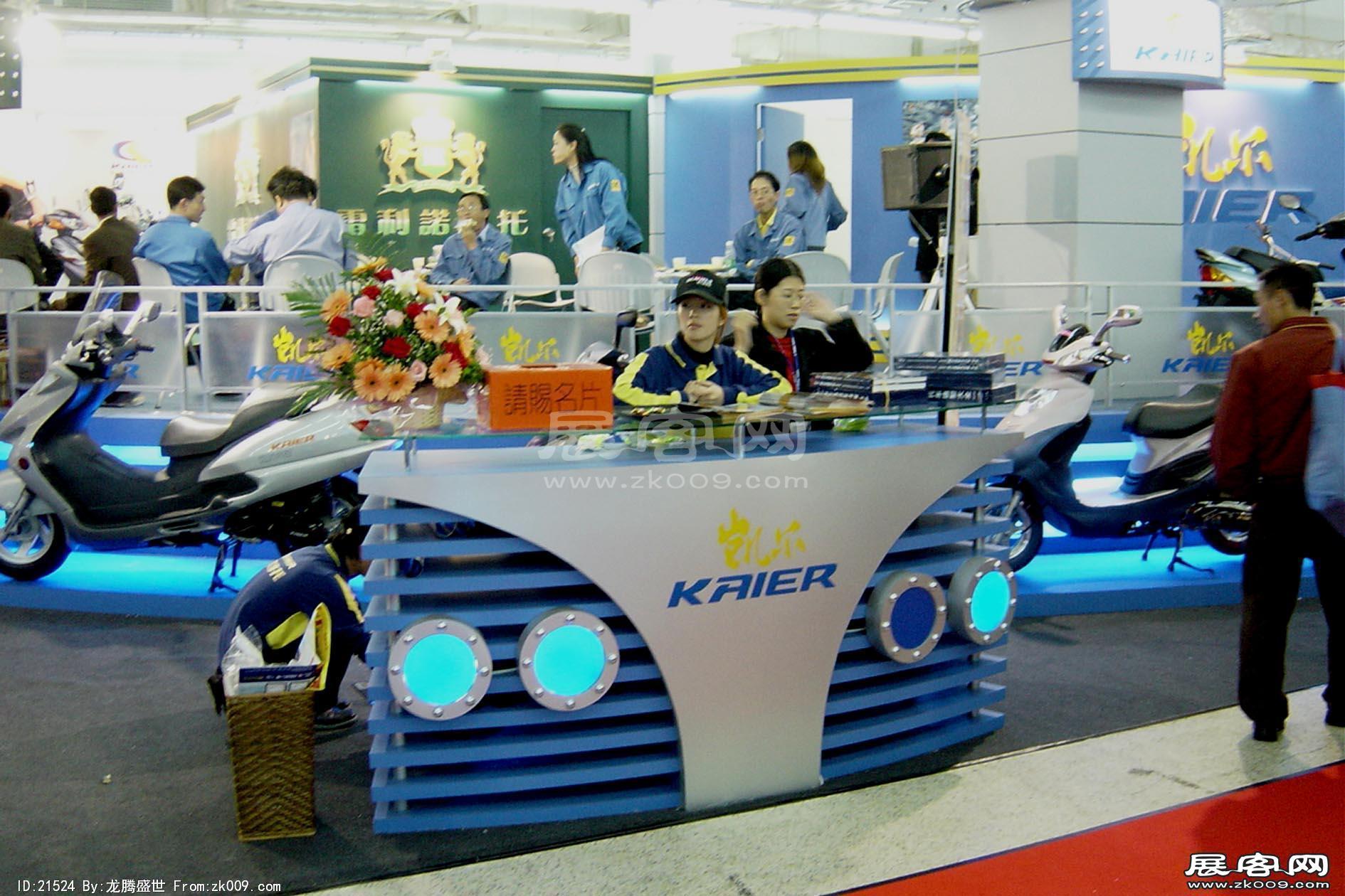 摩托车展图片
