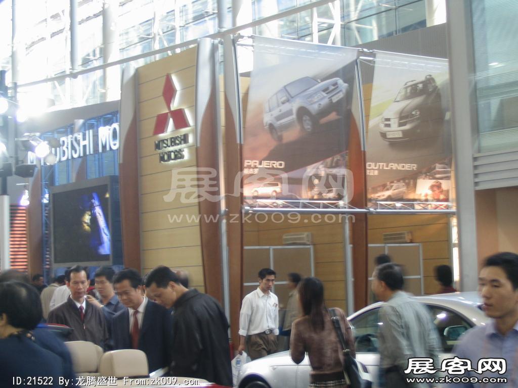 广州国际汽车展（一）
