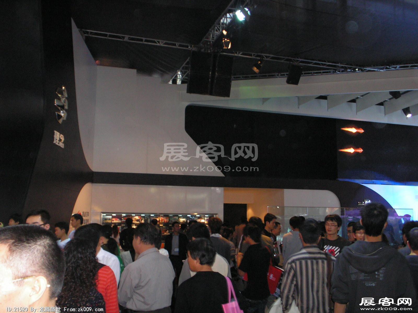 2008.11.22广州汽车展（一）