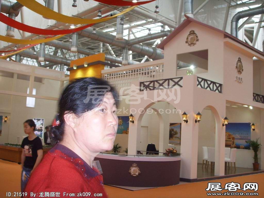2008苏州-哈尔滨房展