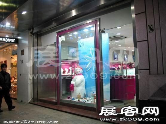 中外橱窗合集（一）