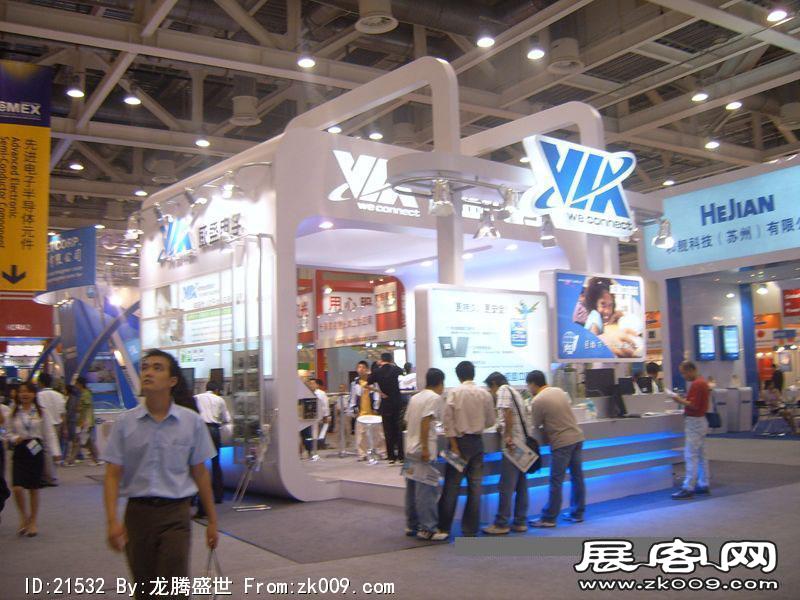 苏州国际电子博览会
