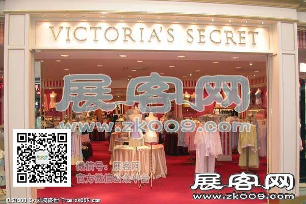 USA SHOPPINGMALL 品牌店面（二）