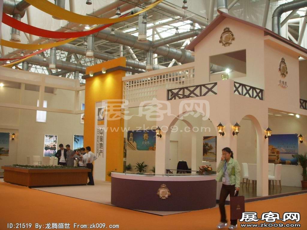 2008苏州-哈尔滨房展