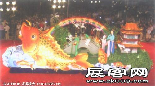 收集的花车（一）