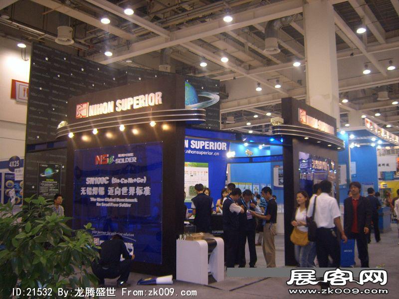 苏州国际电子博览会