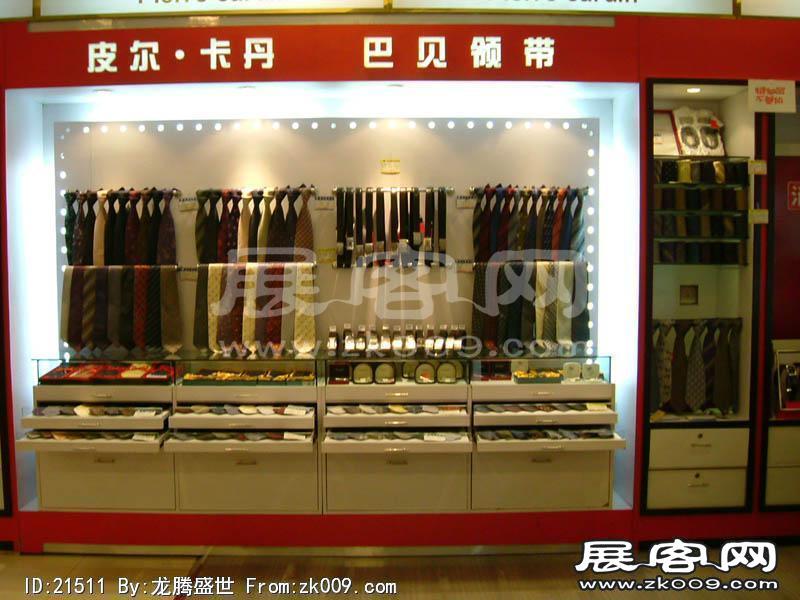 商场卖场图片