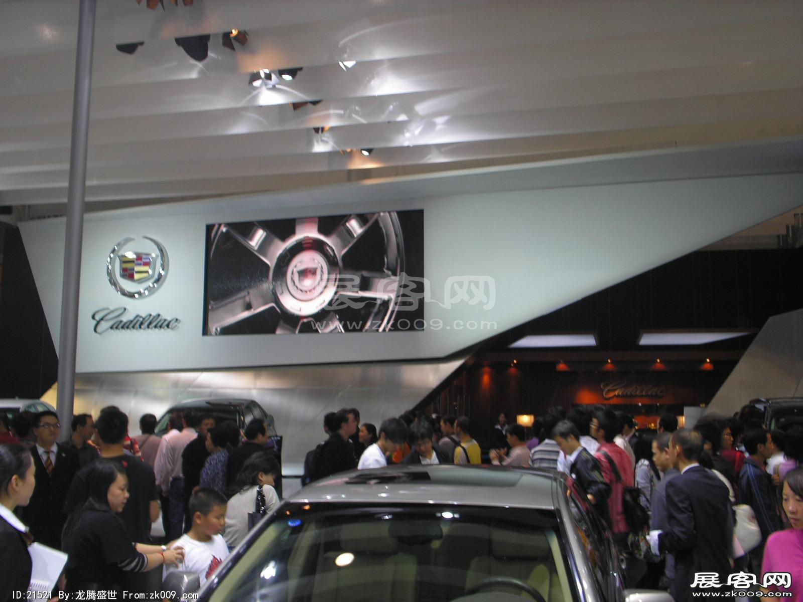 2008.11.22广州汽车展（二）