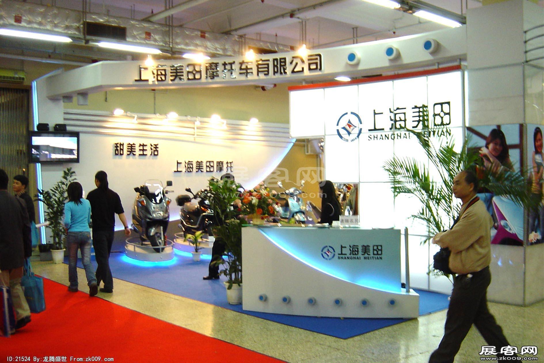 摩托车展图片