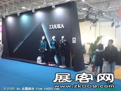 2008.3月北京服装展