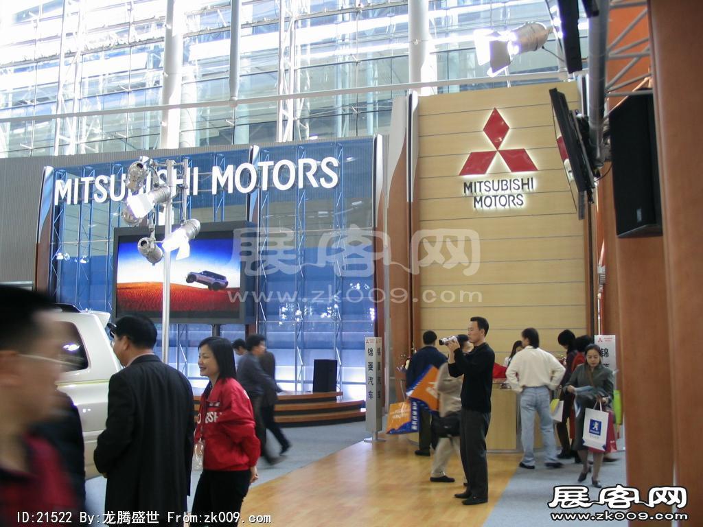 广州国际汽车展（一）